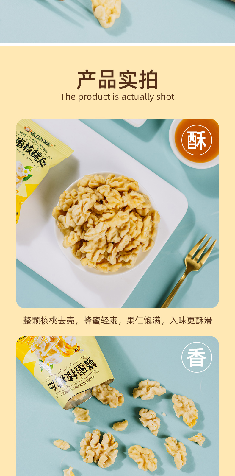 详情_09