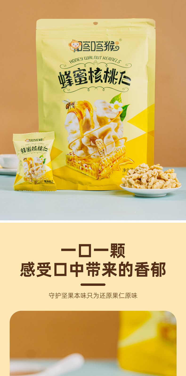 详情_05