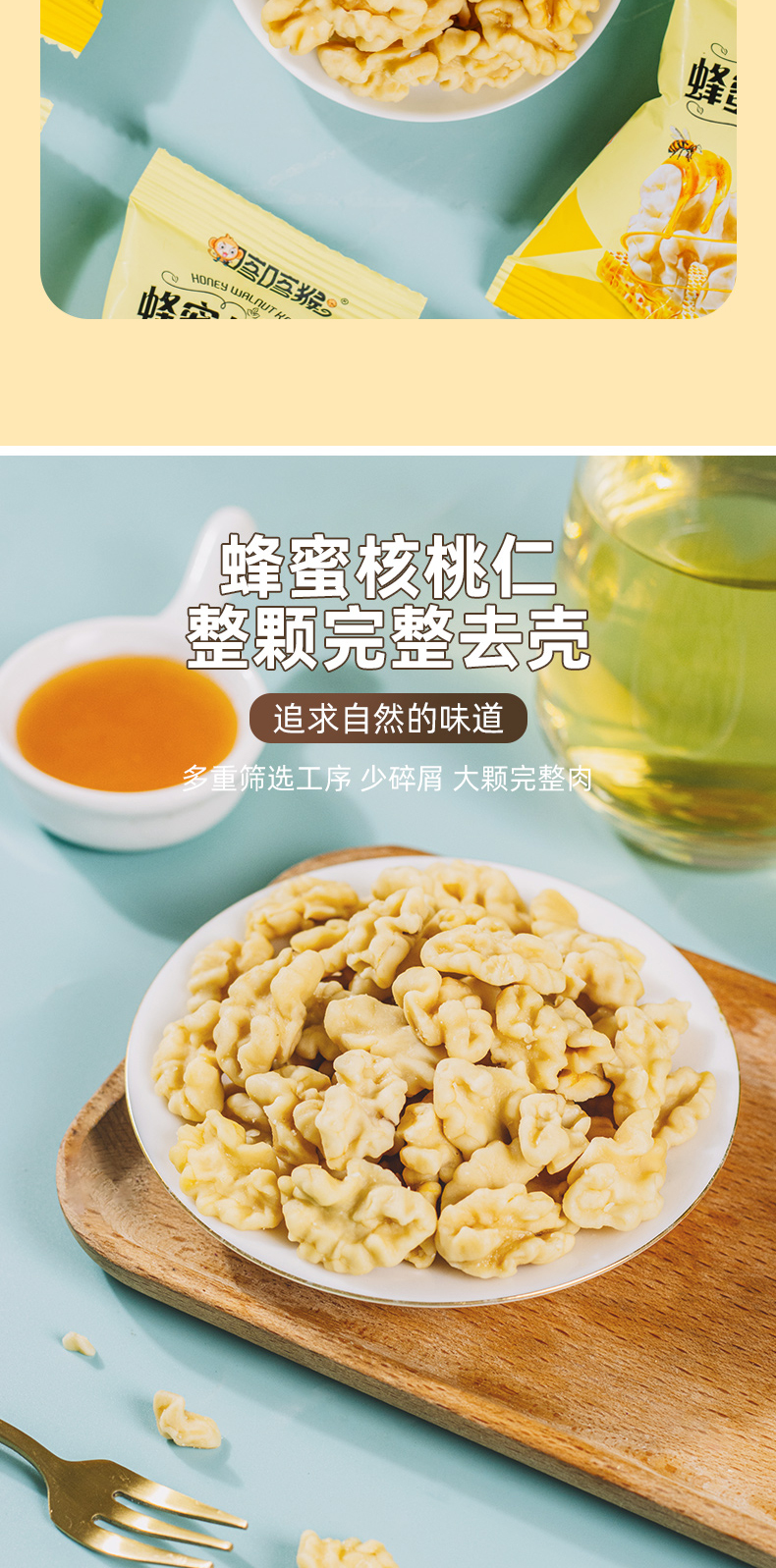 详情_08