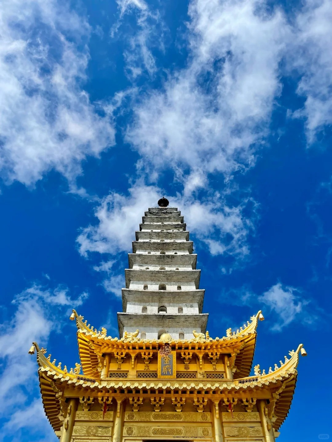 不畏浮云遮望眼——鸡足山金顶寺_1_SQ._来自小红书网页版