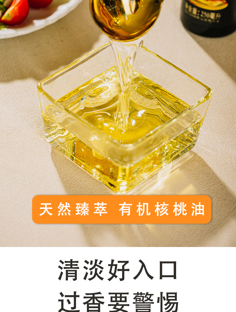详情页_05
