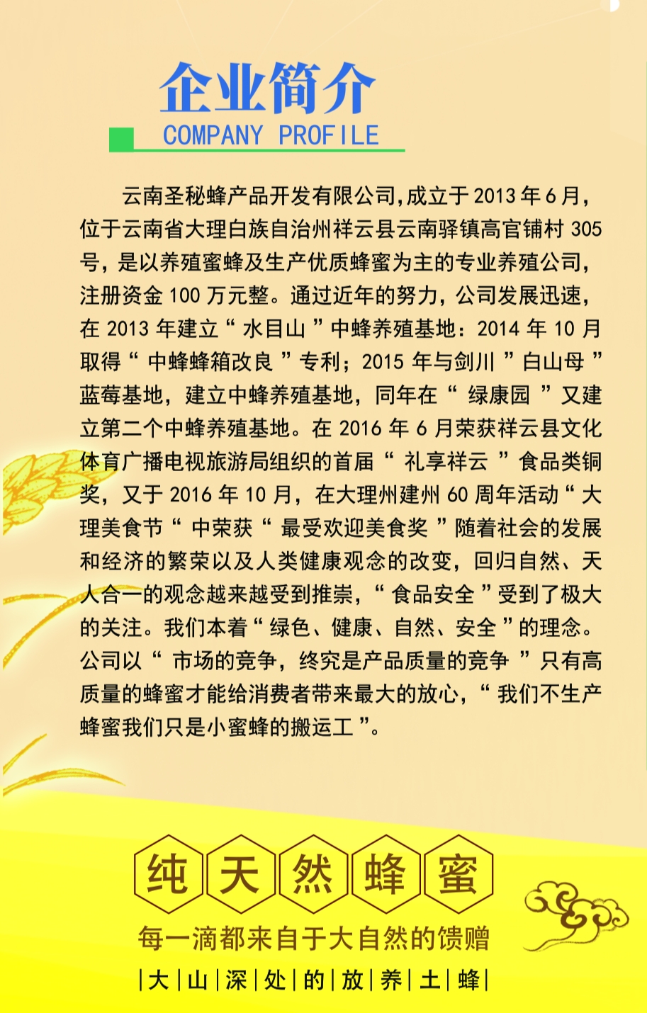 7a52a88a6fed400f91e3a5bfaf8b0630