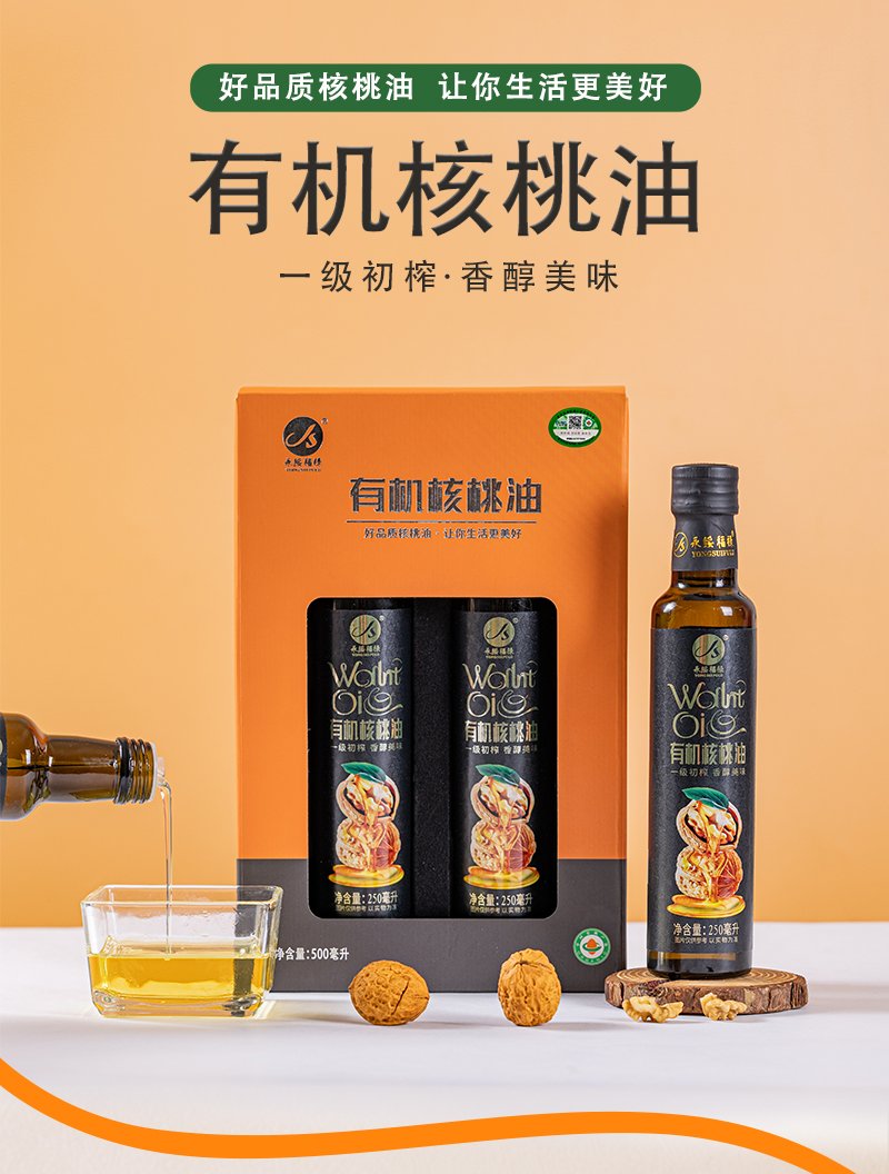 详情页_01