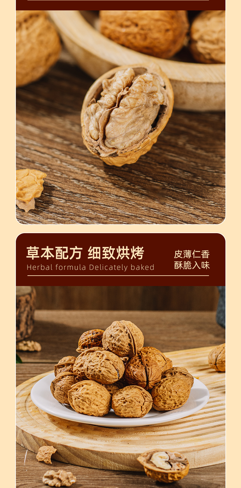 详情_06