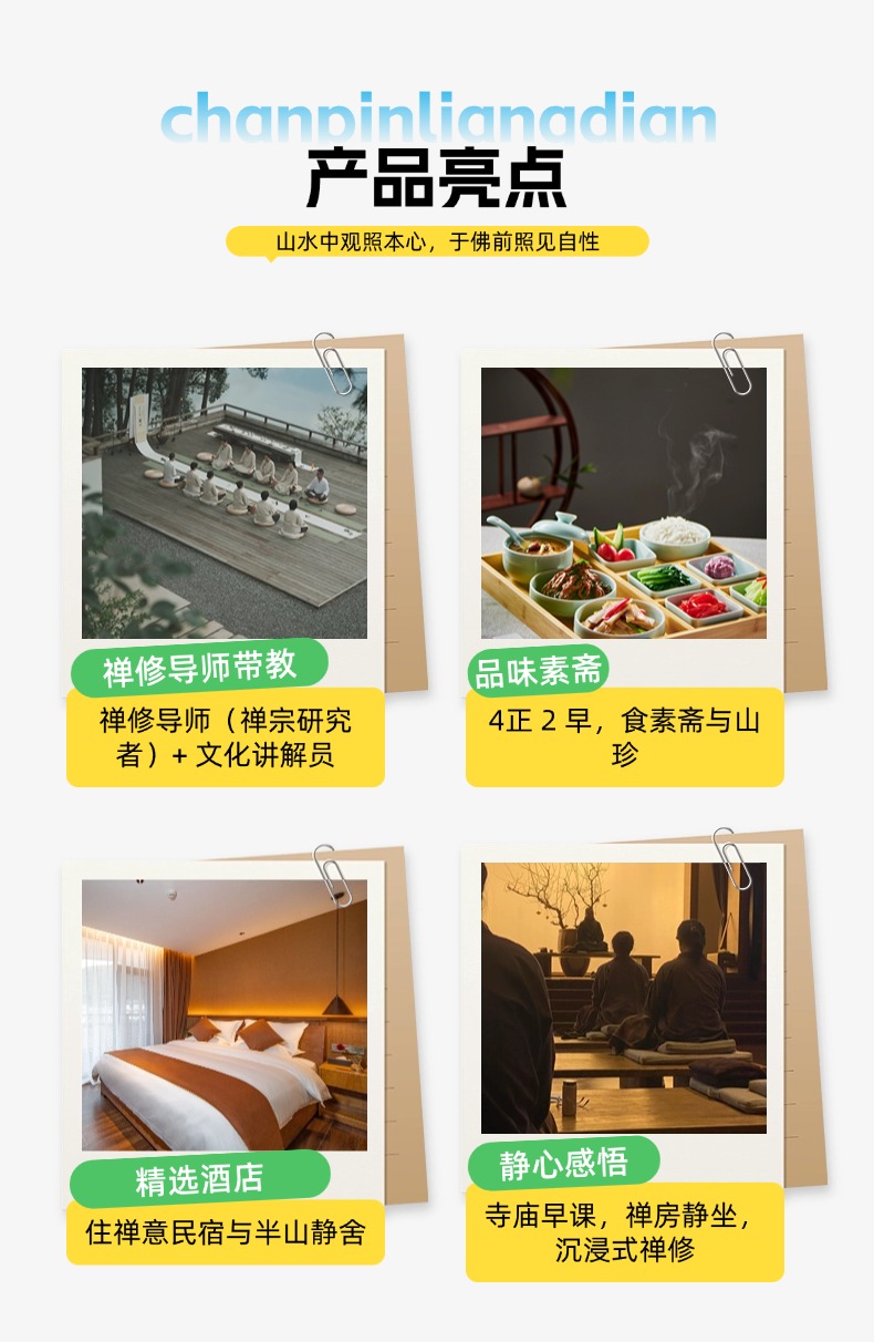 微信图片_20250711102830