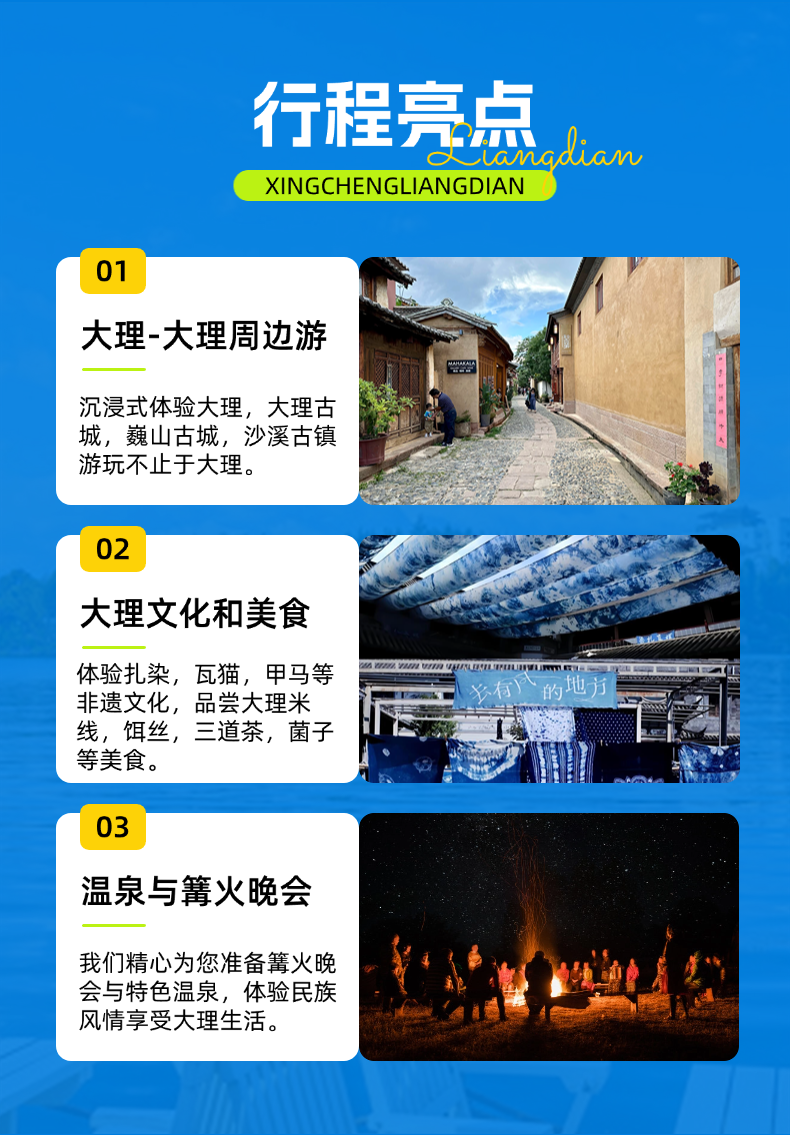 稿定设计-5