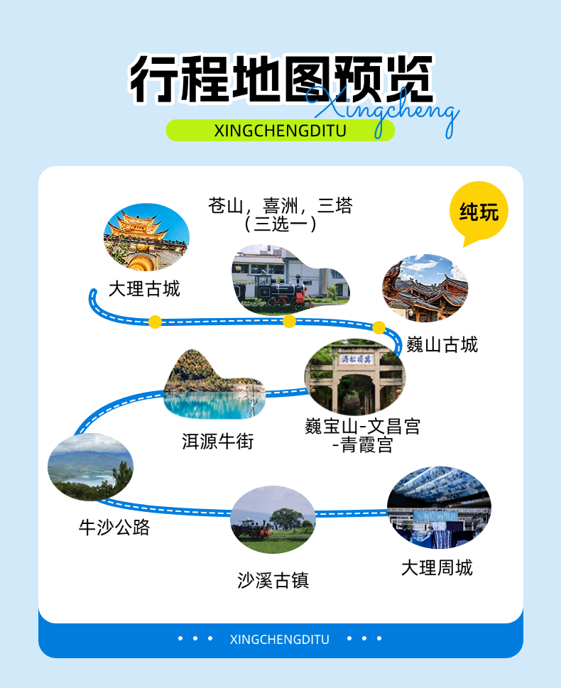 稿定设计-3