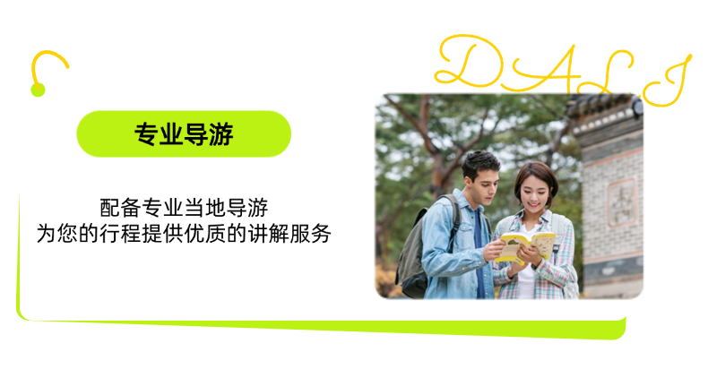 稿定设计-7
