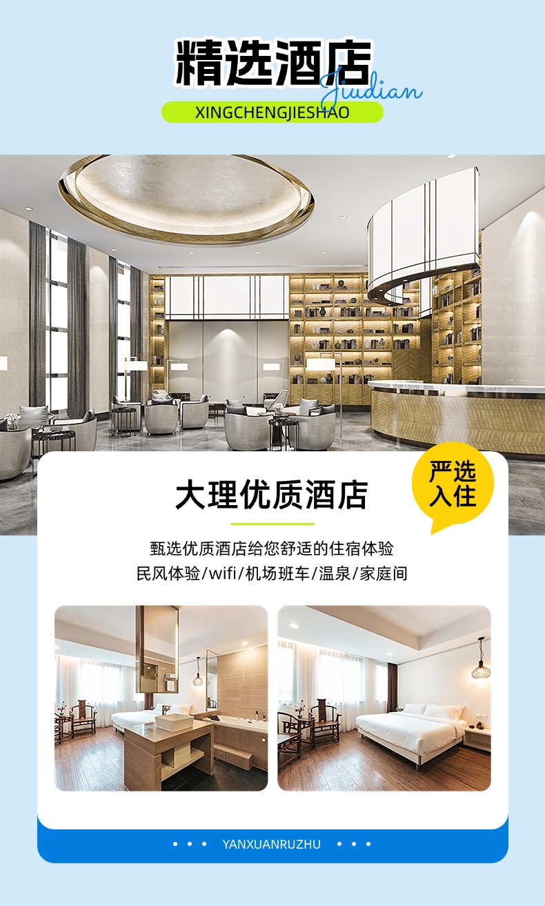 微信图片_20250714144838