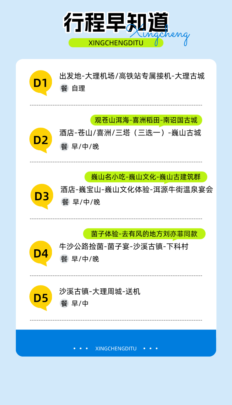 稿定设计-4