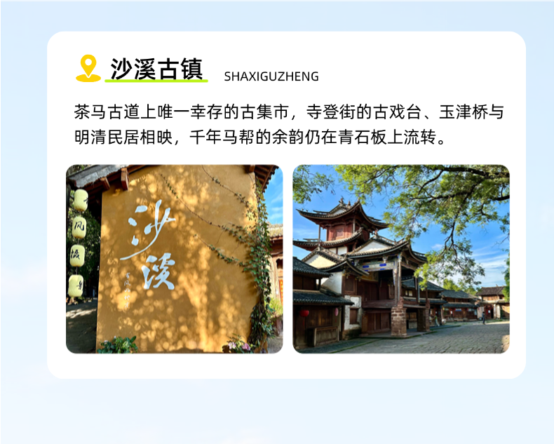 稿定设计-9