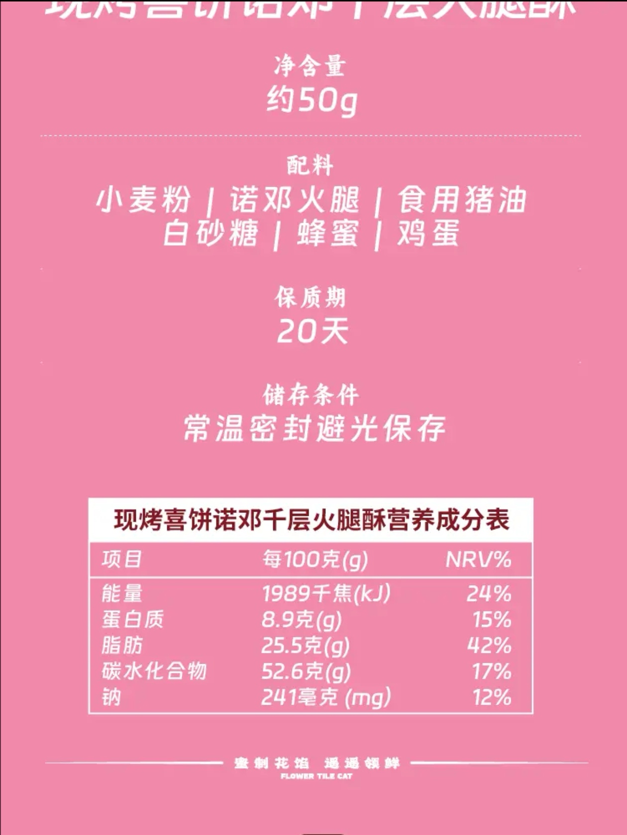 微信图片_20250723153045