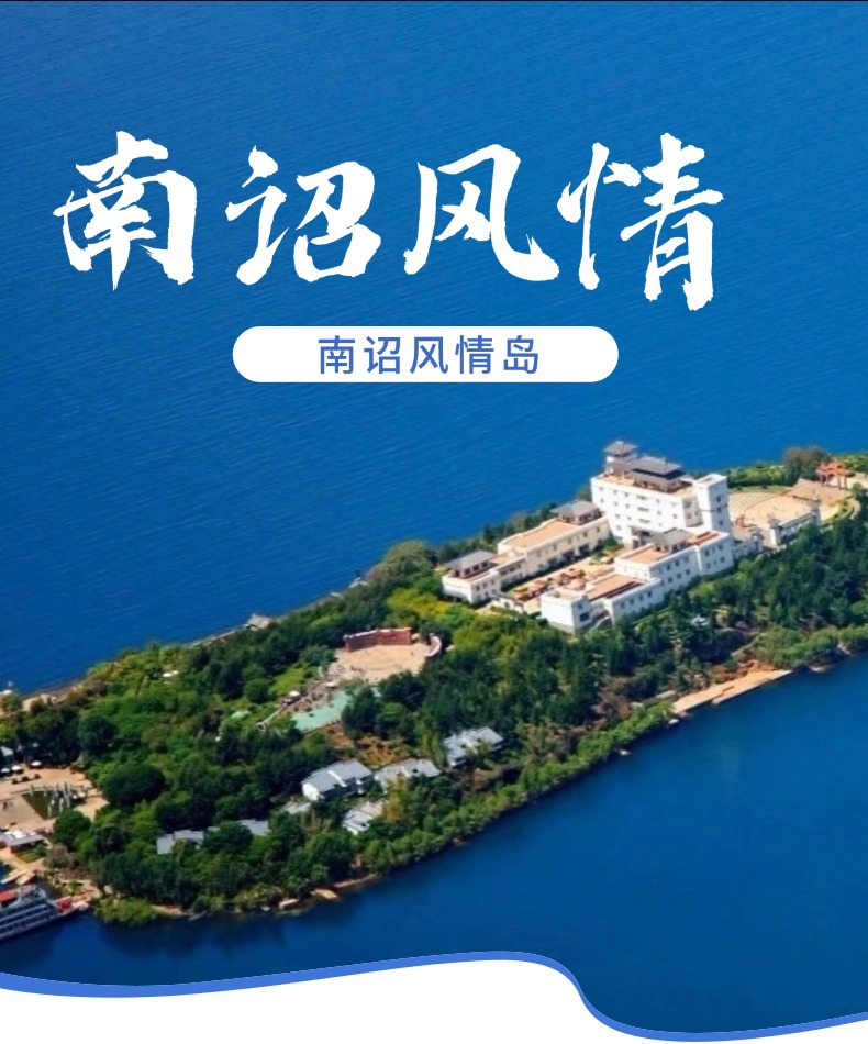 微信图片_20250723162514