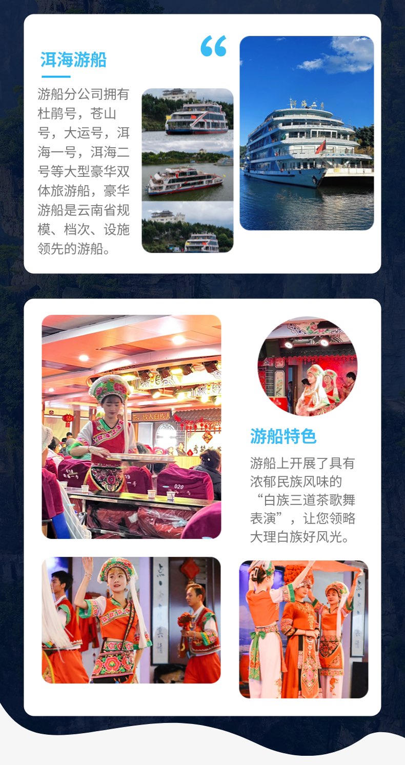 微信图片_20250723095521