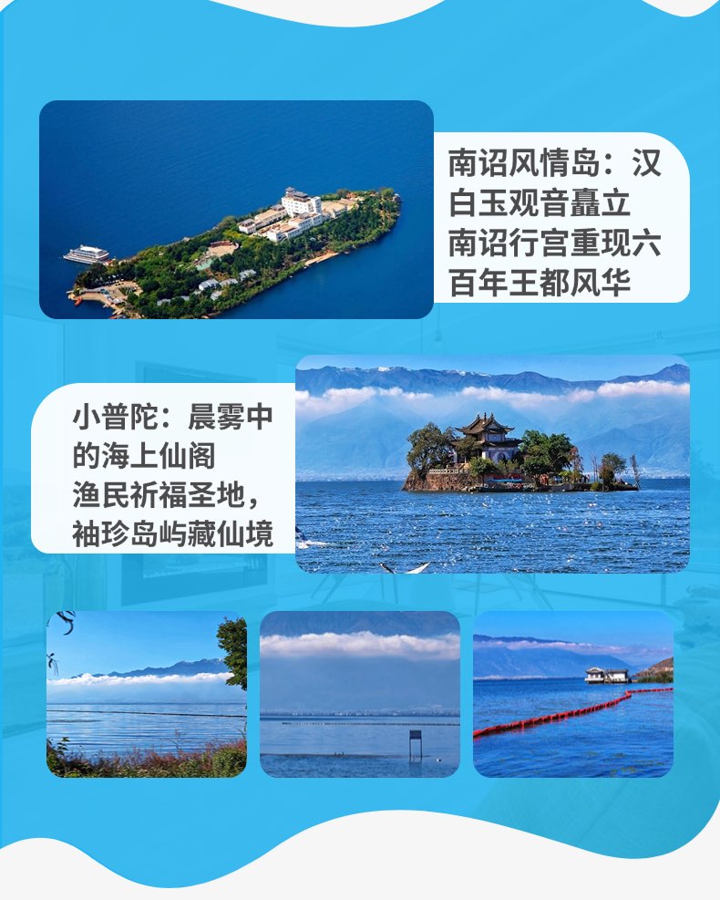 微信图片_20250723095500
