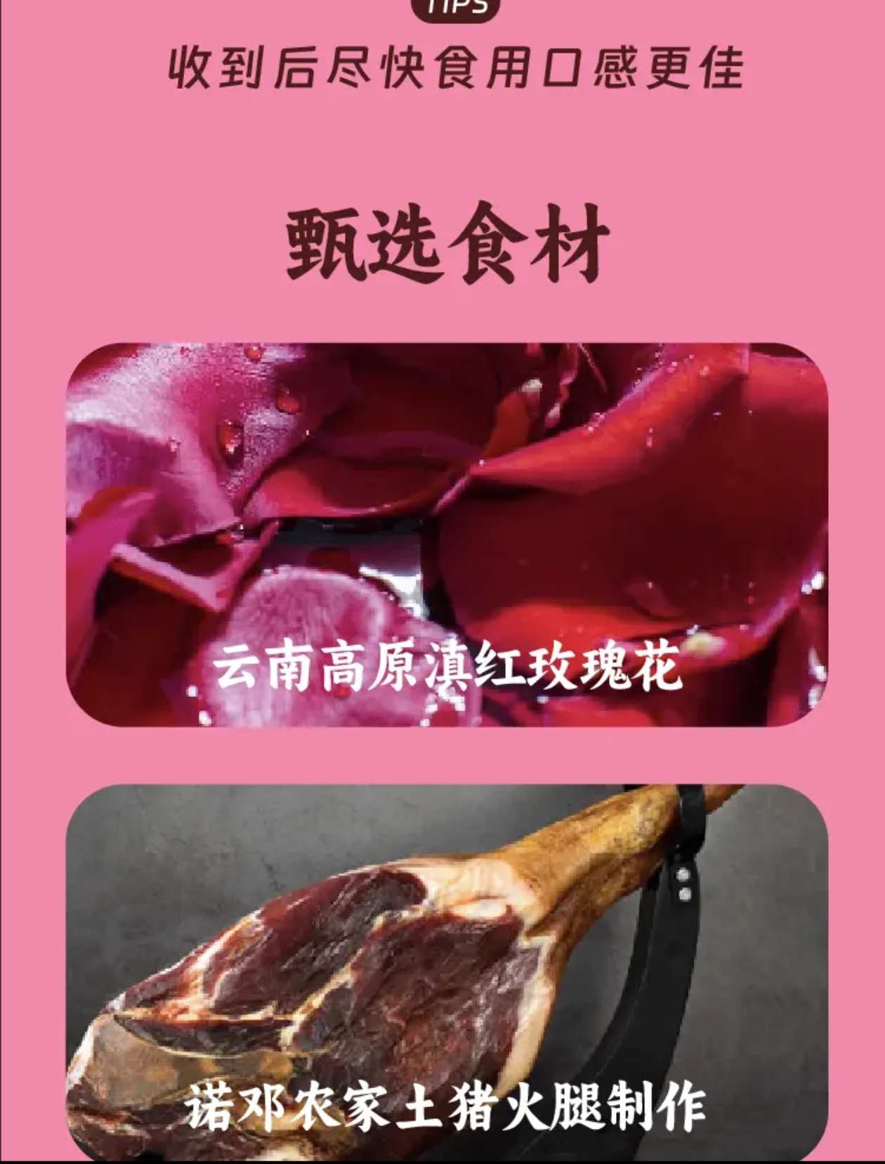 微信图片_20250723153049