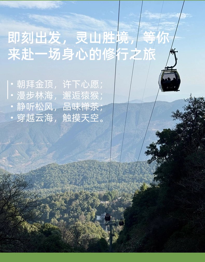 微信图片_20250723141548