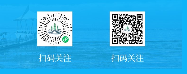 微信图片_20250723095524