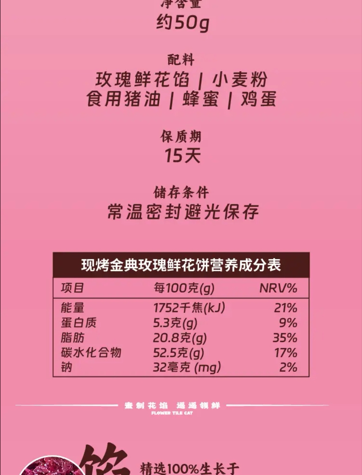 微信图片_20250723153021
