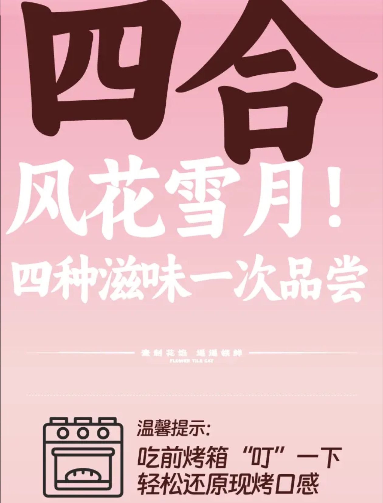 微信图片_20250723153009