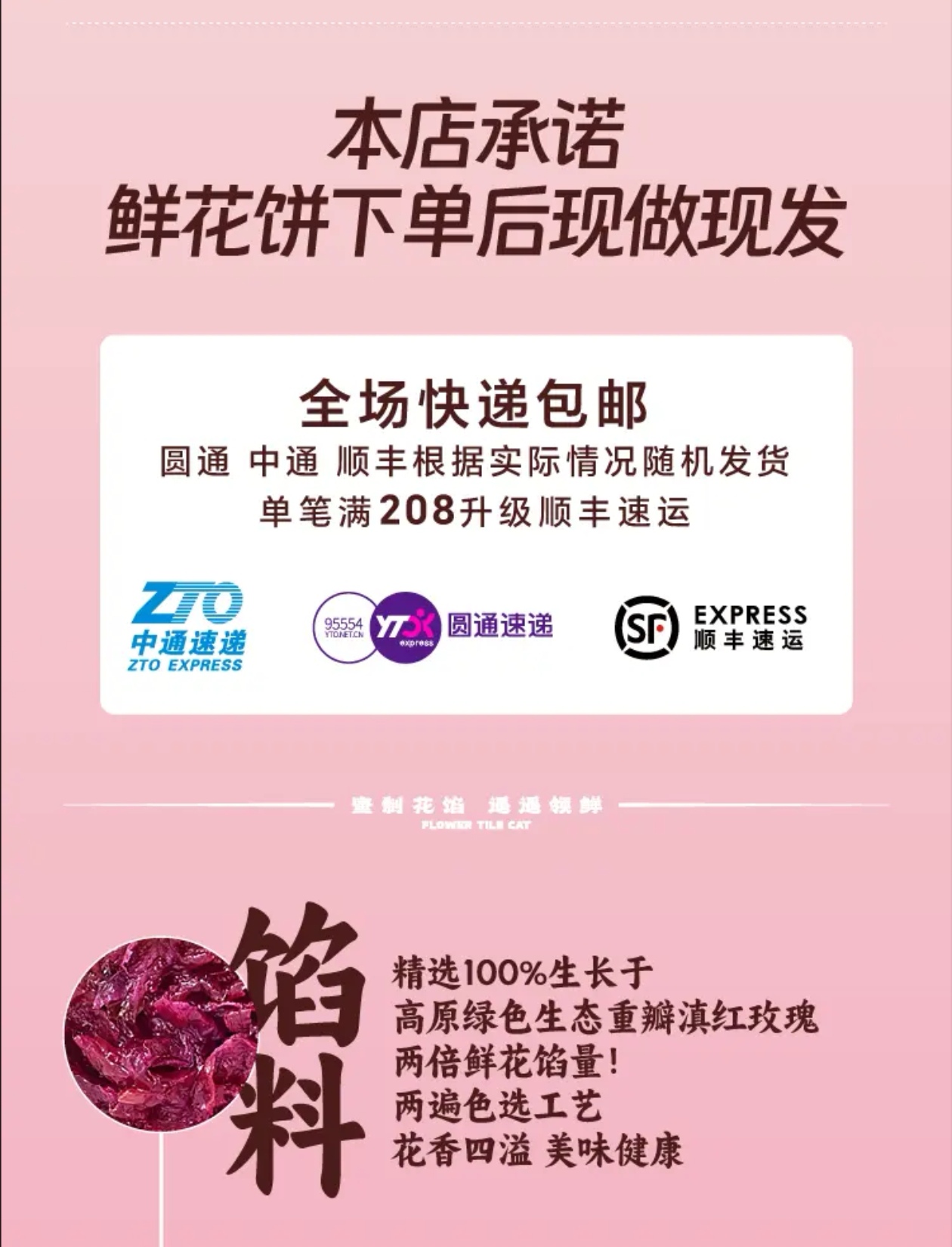 微信图片_20250723153015