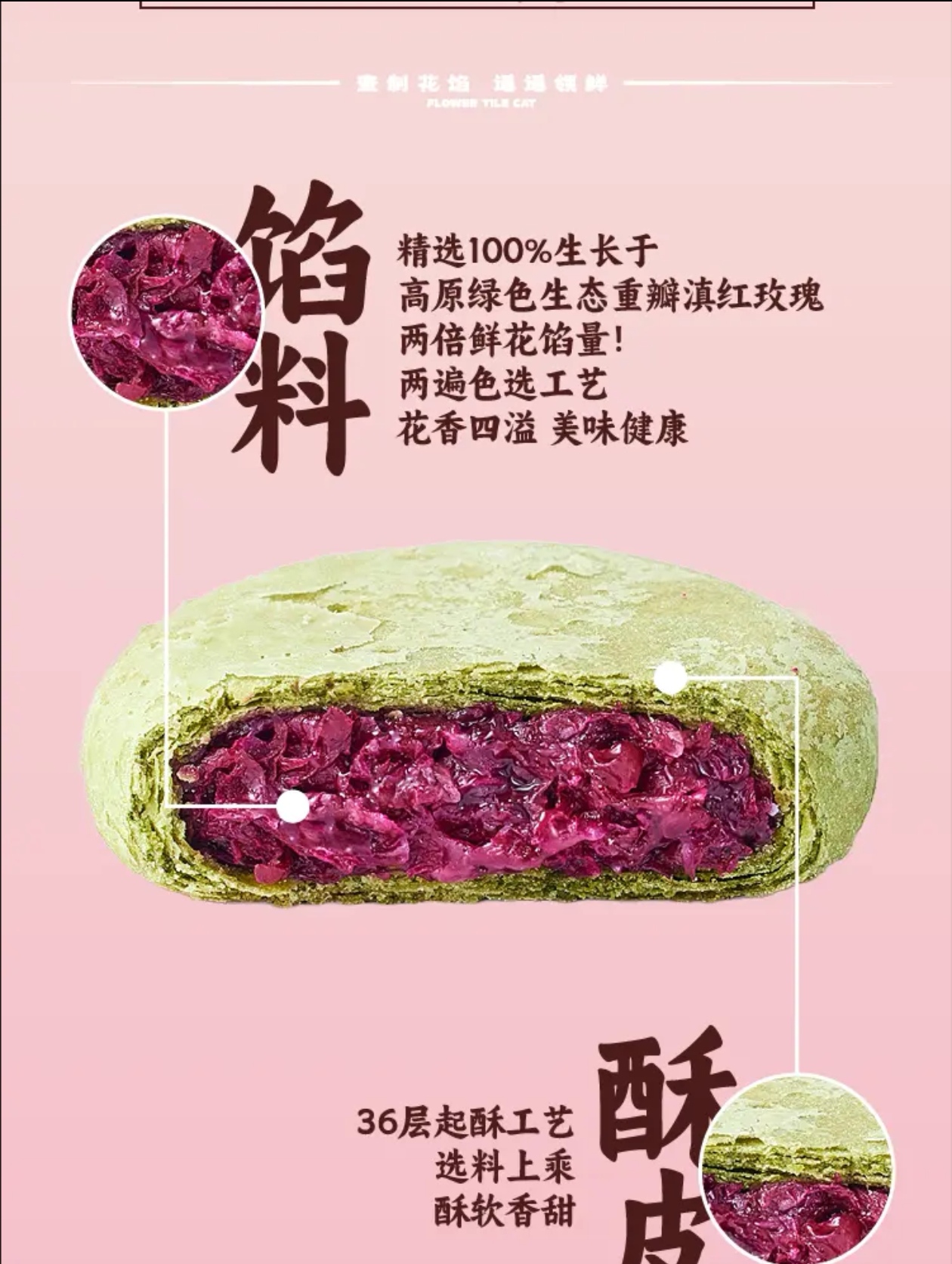 微信图片_20250723153032