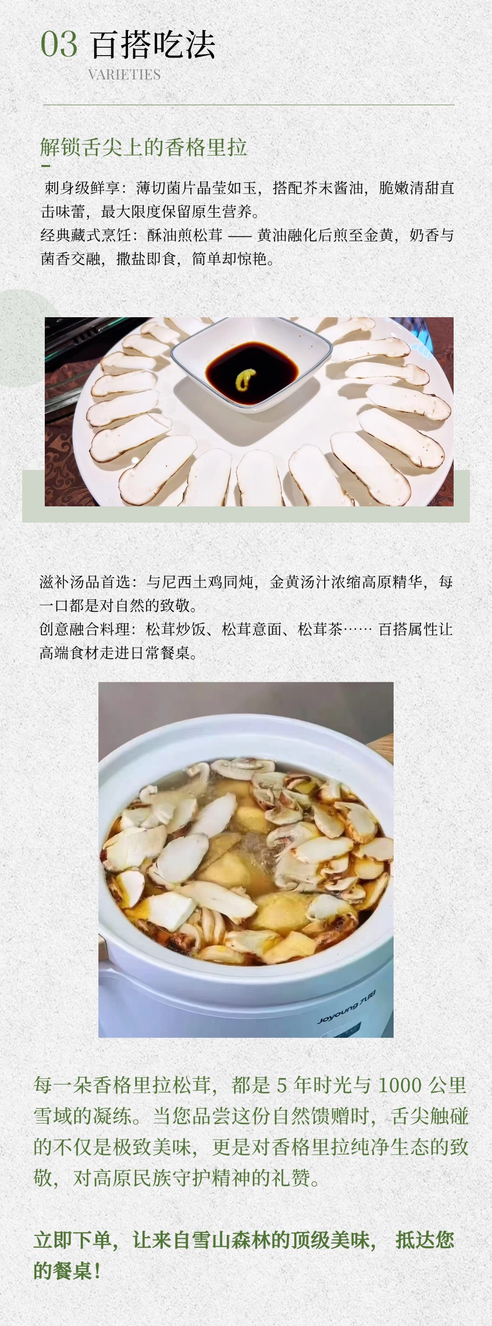微信图片_20250723170329