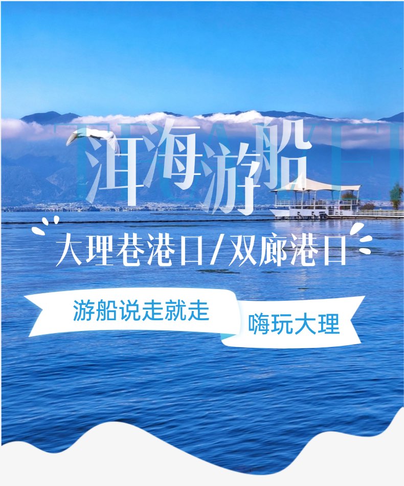 微信图片_20250723095432