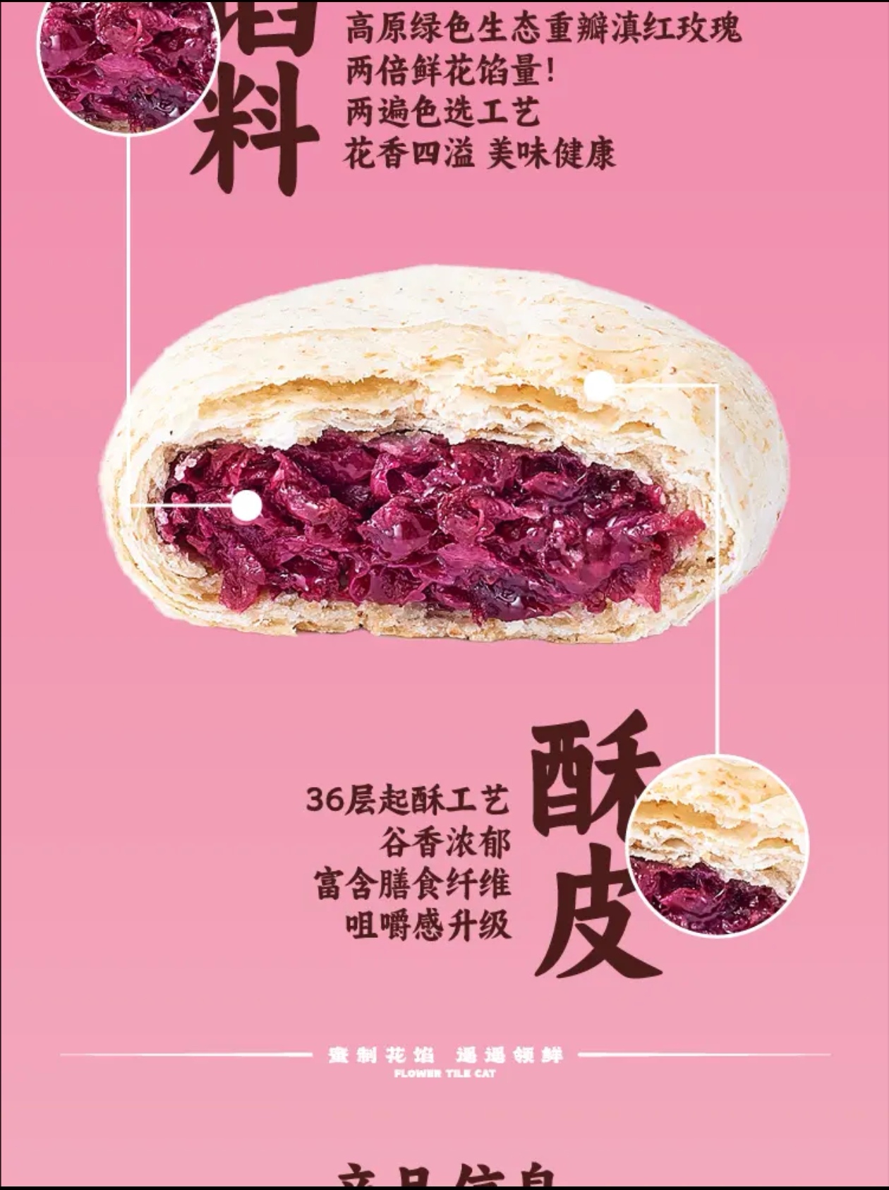 微信图片_20250723153024