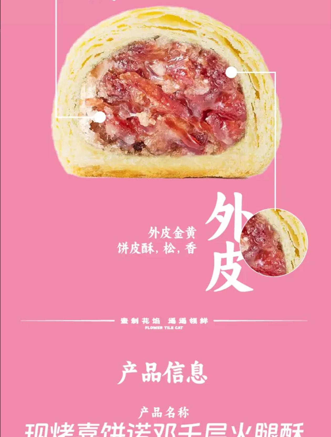 微信图片_20250723153042