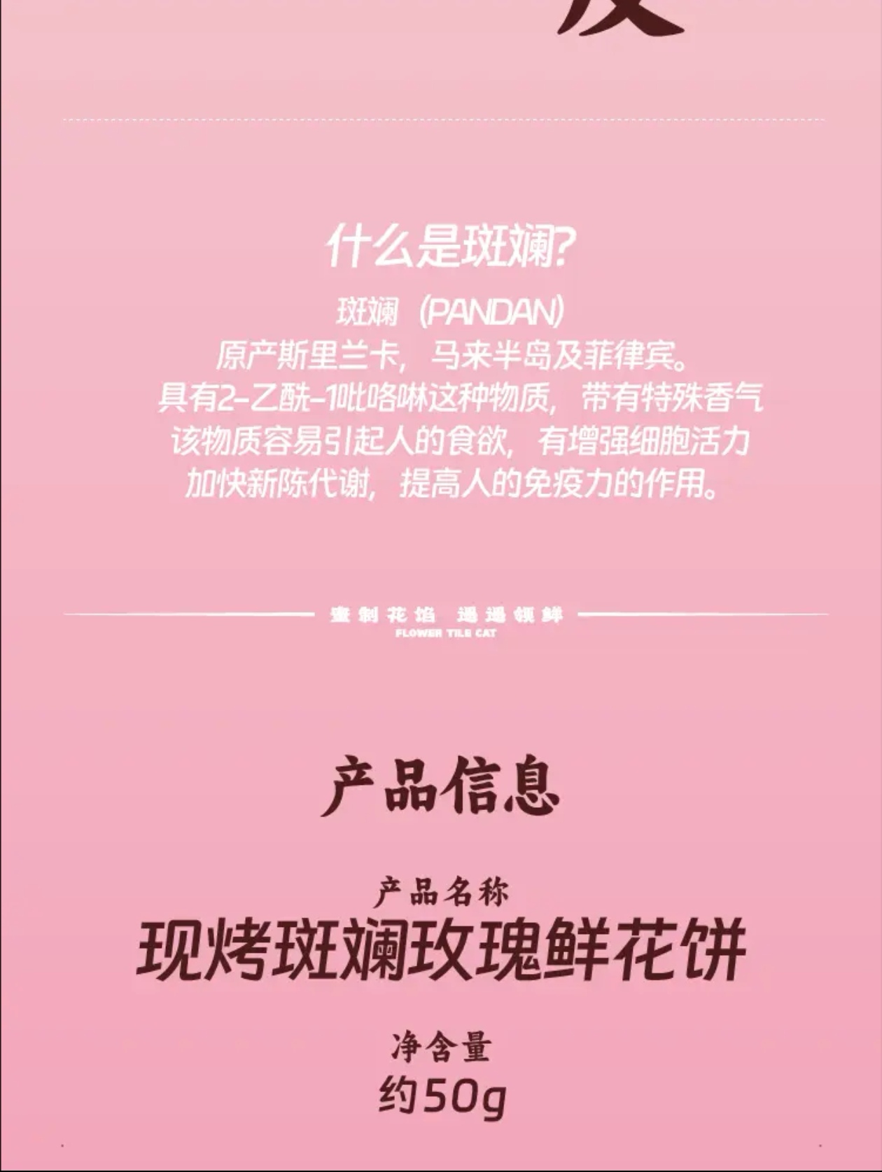微信图片_20250723153035