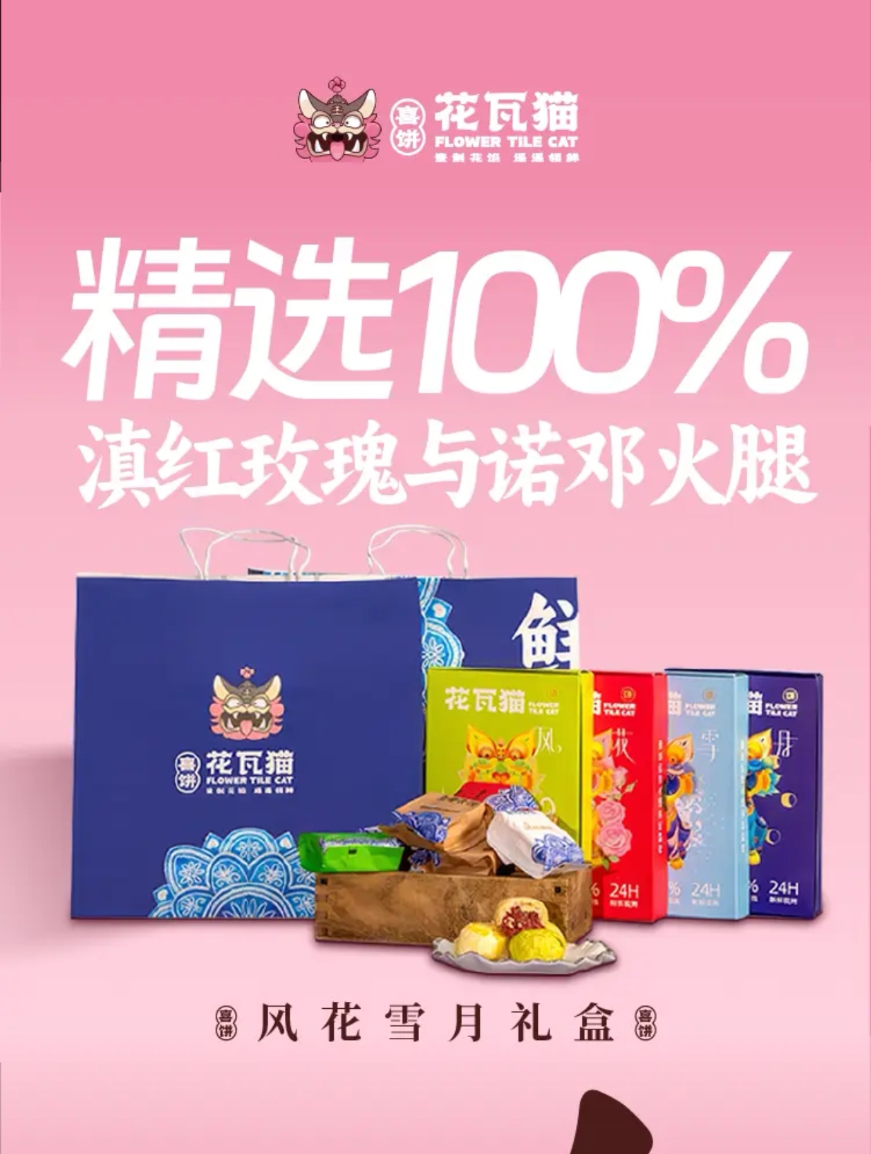 微信图片_20250723152941