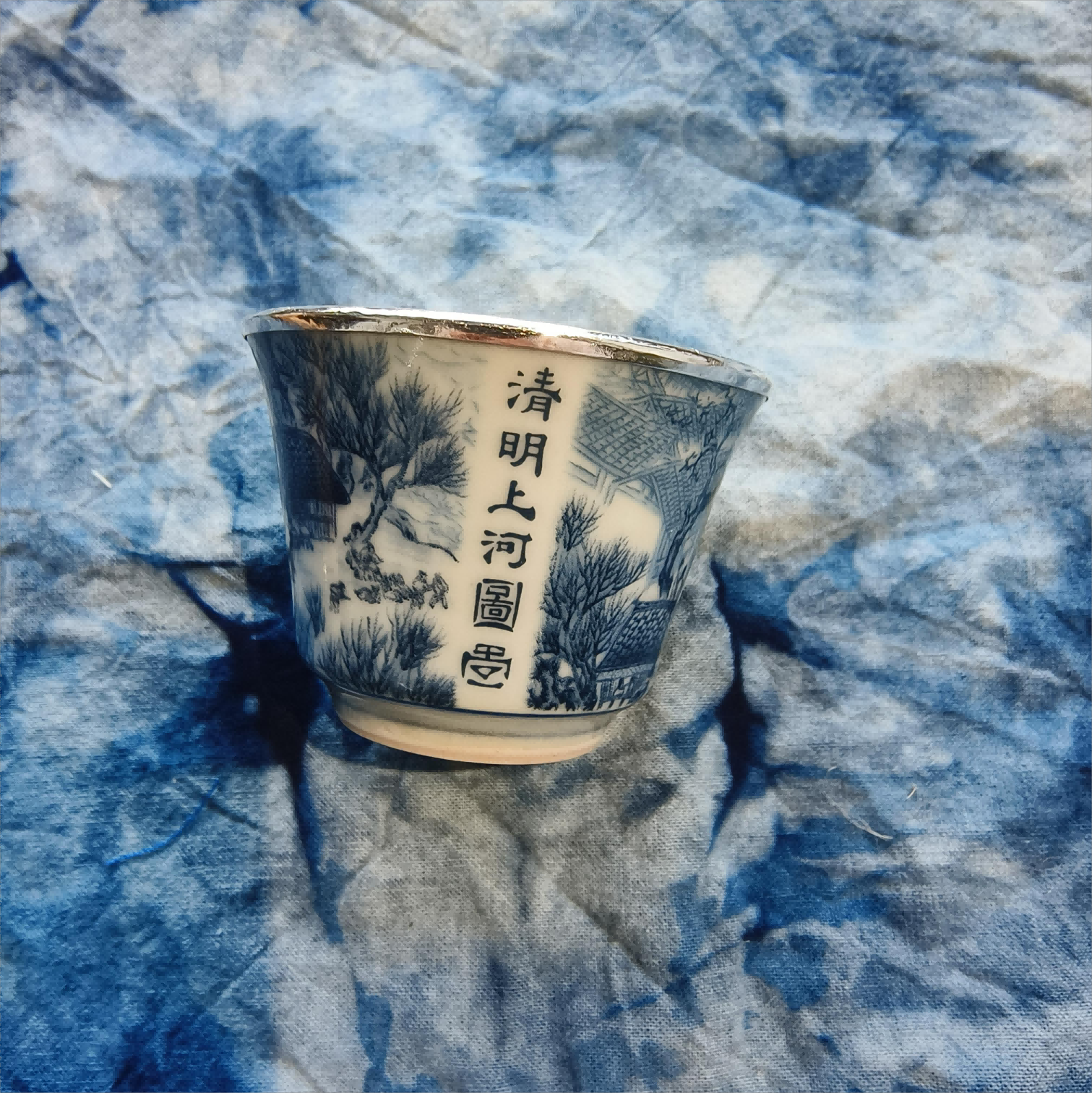 f5f937b5233b680aae50dc24d215102(1)(1)