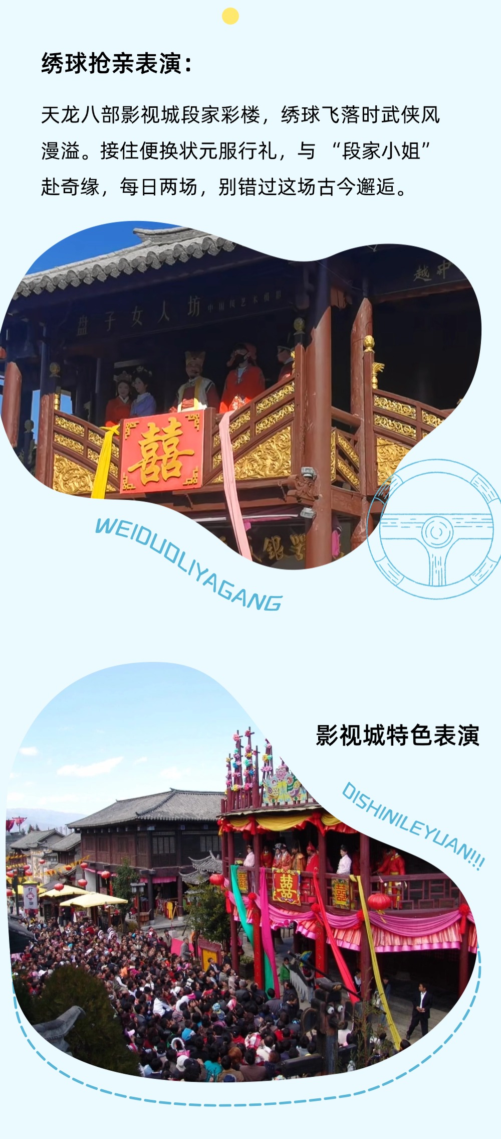 微信图片_20250724151030