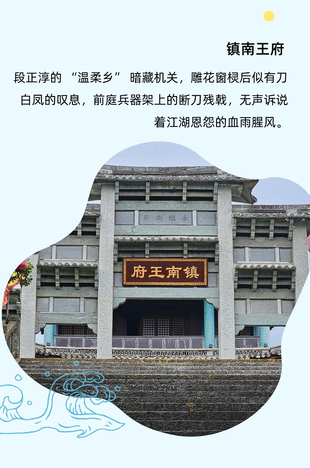 微信图片_20250724151027