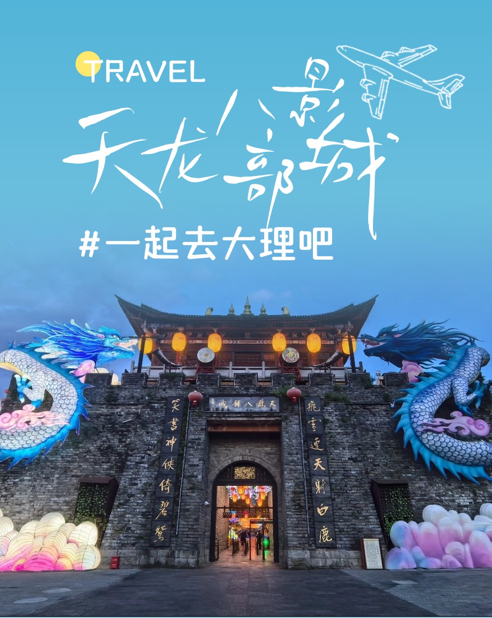 微信图片_20250724151022