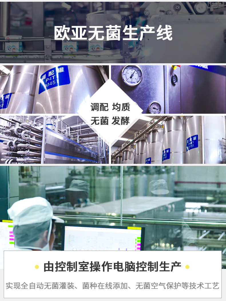 详情添加_03