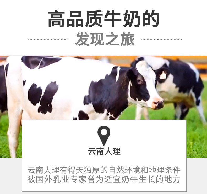 详情添加_01