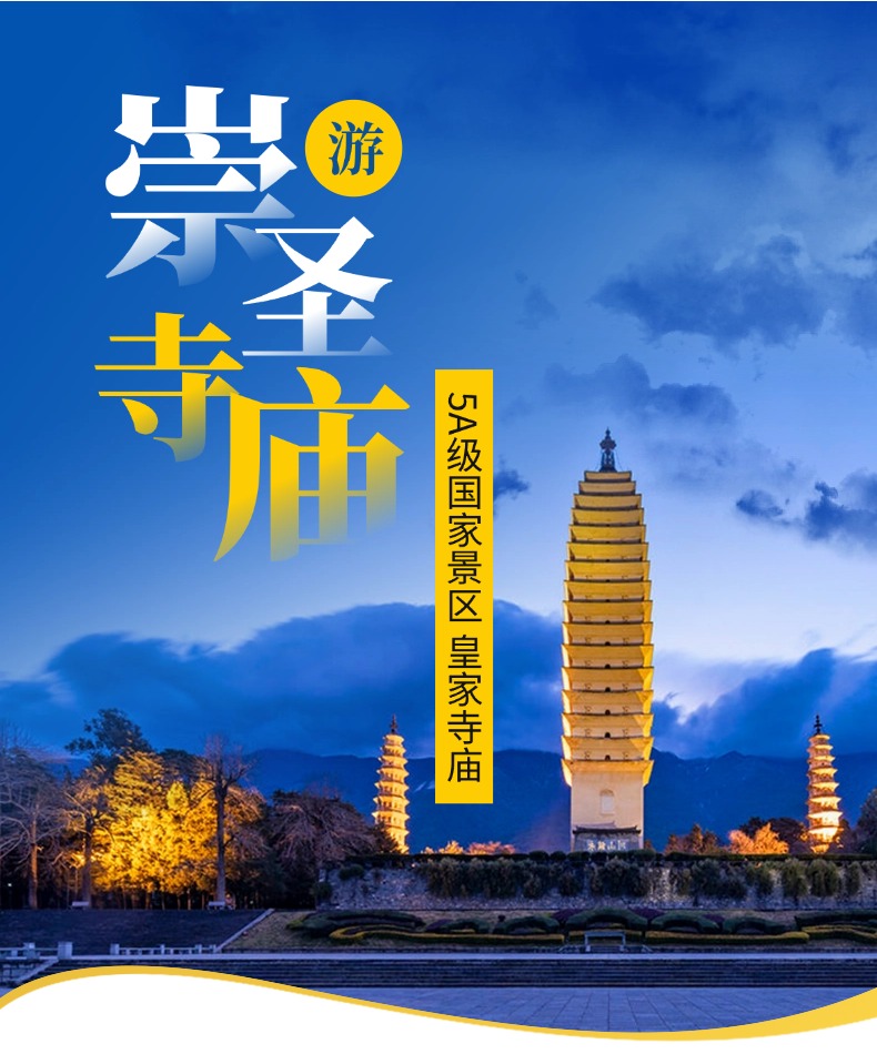 微信图片_20250730115113