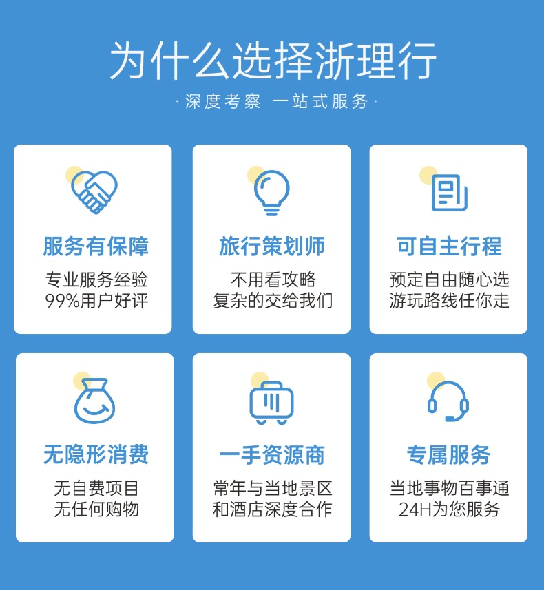 微信图片_20250730143322