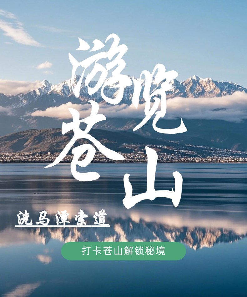 微信图片_20250730104821