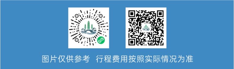 微信图片_20250730144450