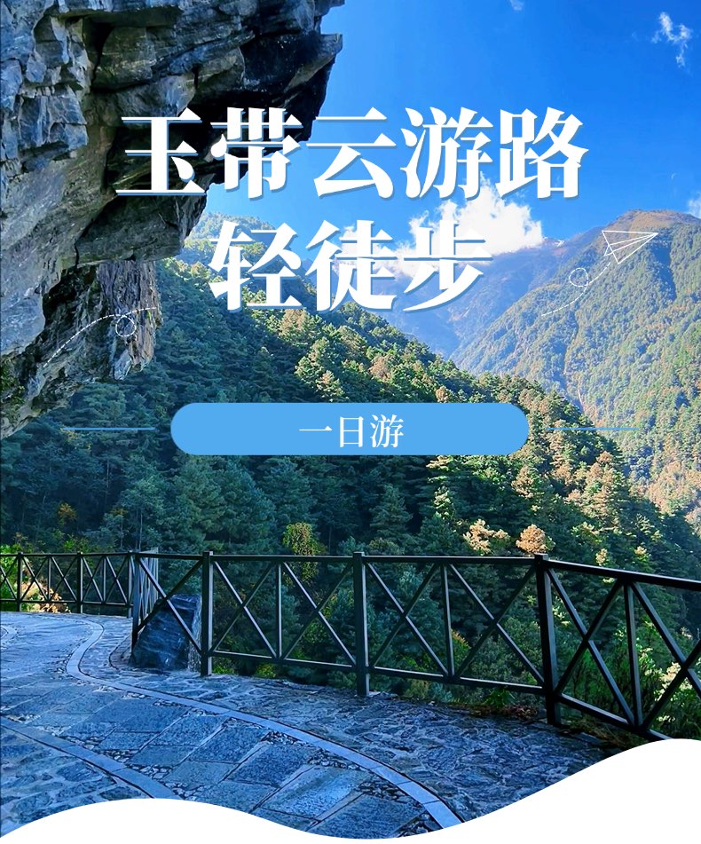 微信图片_20250730144452