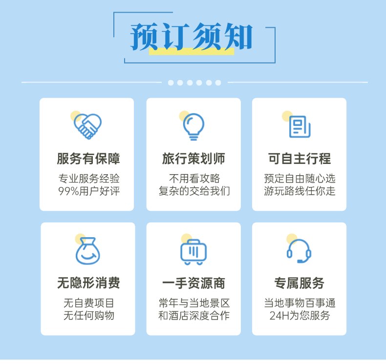 微信图片_20250730144444