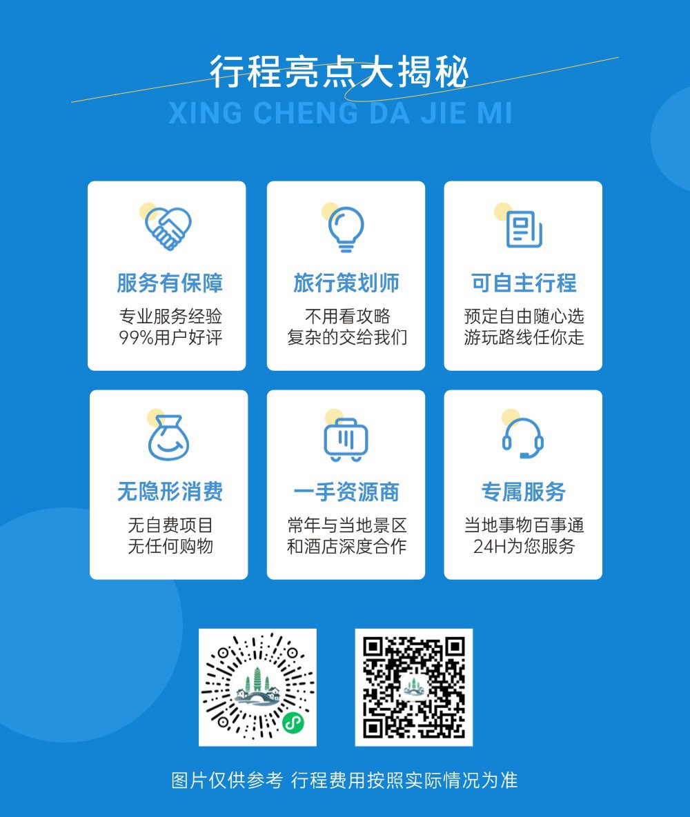 微信图片_20250730143232