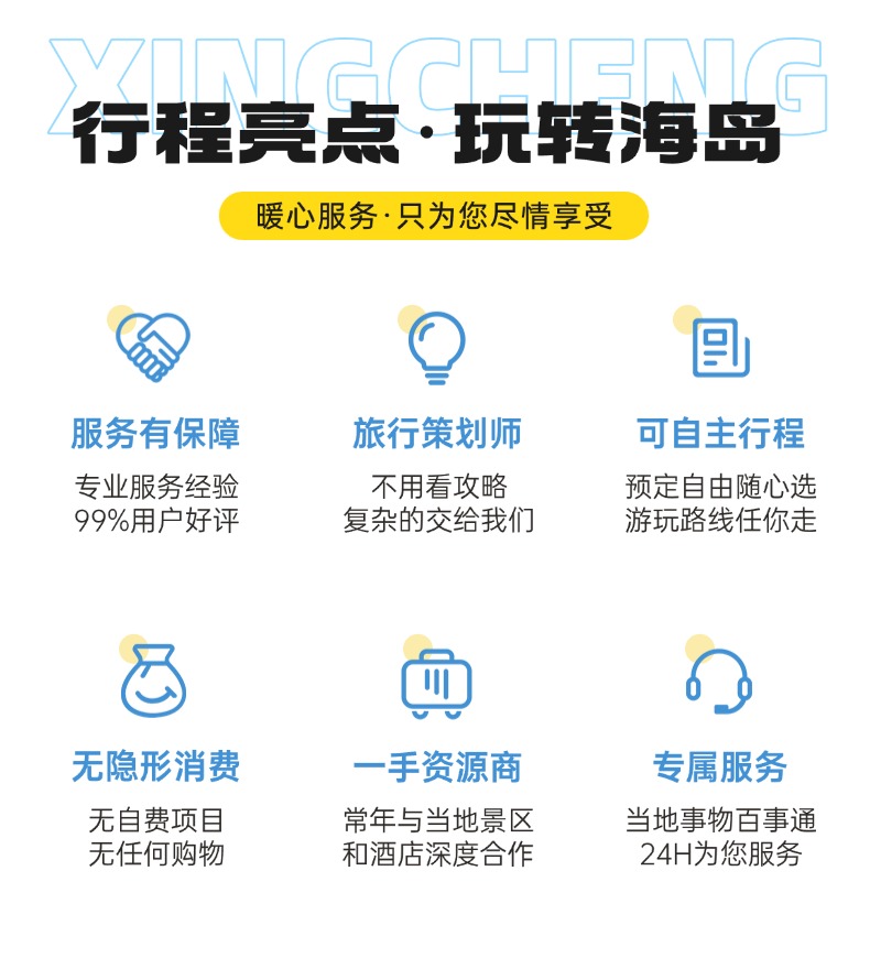 微信图片_20250730143105