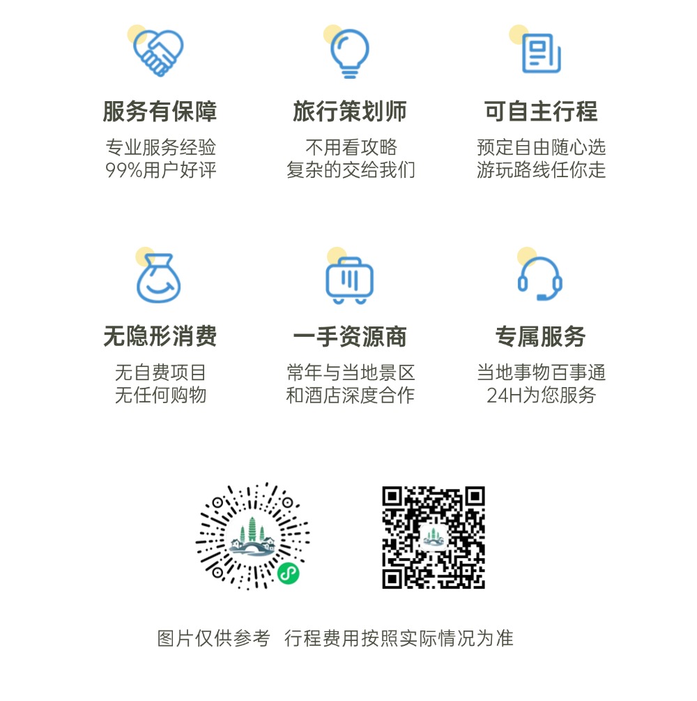 微信图片_20250730143737