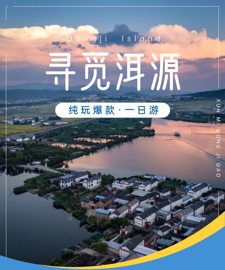 微信图片_20250730143329