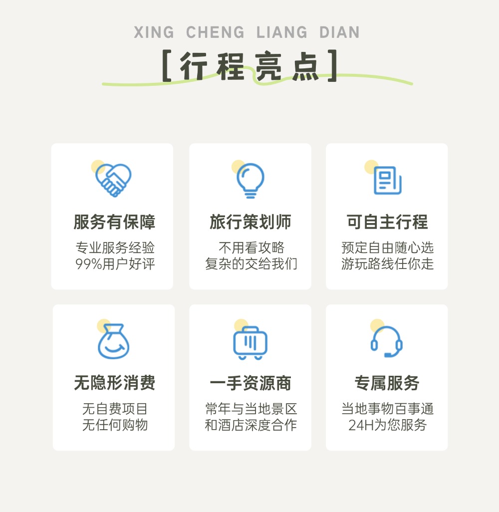 微信图片_20250730143447