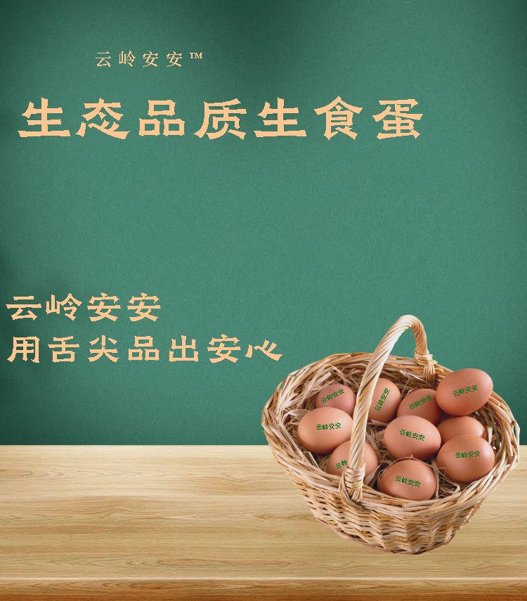 微信图片_20250731101032
